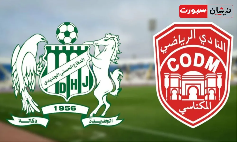 عبد الرزاق حمد الله يعود أساسياً لقيادة هجوم الشباب أمام الحزم