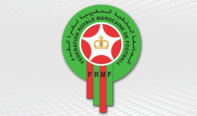 المنتخب المغربي قد يواجه غانا في ودية نونبر المقبل