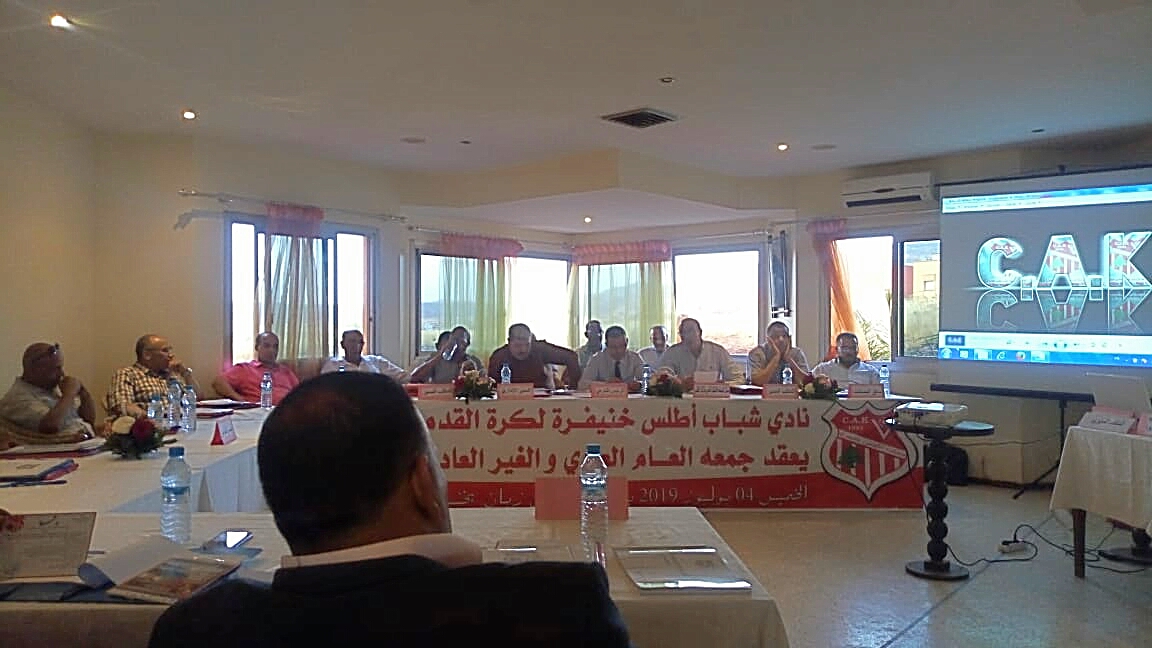 مصطفى اليوسفي رئيسًا جديدًا لشباب أطلس خنيفرة