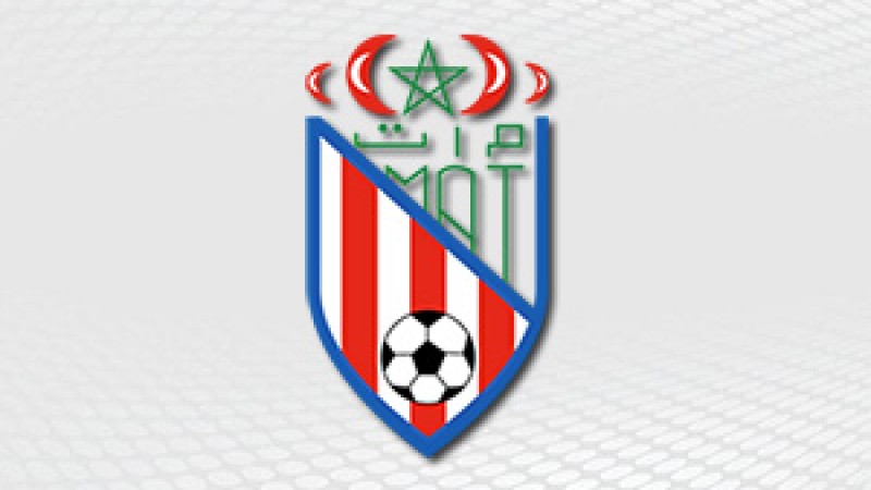 قرار قضائي بالحجز على الدعم المالي لنادي المغرب أتلتيك تطوان يثير جدلًا واسعًا
