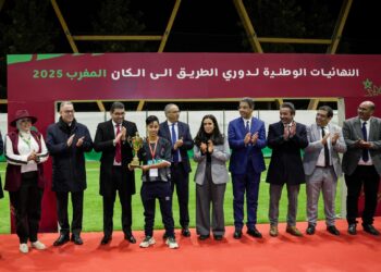 اختتام الدوري الوطني لكرة القدم المصغرة بالمركز محمد السادس