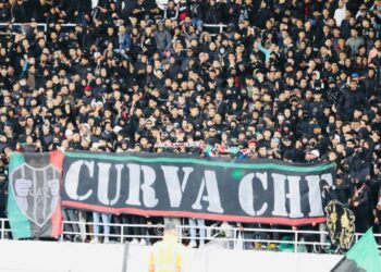 جماهير الجيش الملكي تستعد لرحلة الدار البيضاء لدعم الفريق في الكلاسيكو
