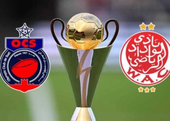 قمة مغربية مرتقبة بين الوداد وأولمبيك آسفي في ربع نهائي كأس الكاف