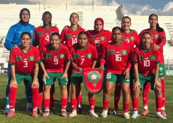لبؤات أقل من 20 سنة ينهزمن أمام تايلاند في دوري “بي غيرلز تروفي”